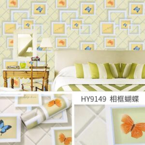 Self-adhesive wallpaper (Copy)