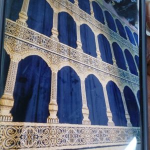 Mosque Carpet
